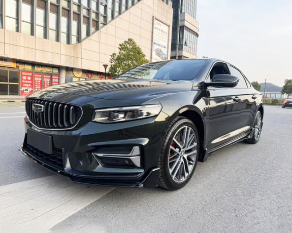 Geely Xing Rui