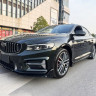 Geely Xing Rui