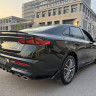 Geely Xing Rui