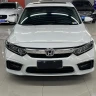 Honda Inspire