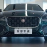 Jaguar XFL