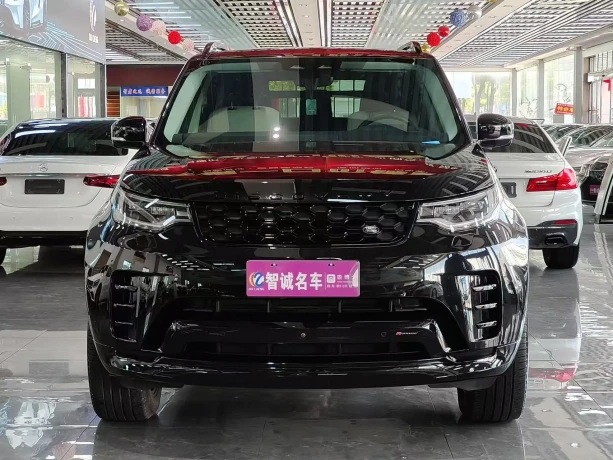 Land Rover Discover