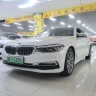 BMW 5 Series PHEV