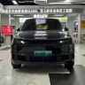 Lixiang L8