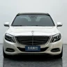 Mercedes-Benz Mercedes Benz S Class
