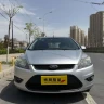 Ford Fox