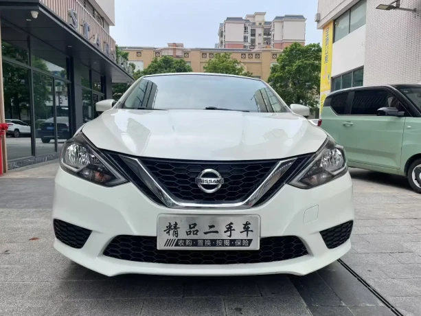 Nissan Sylphy
