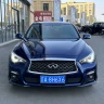Infiniti Q50L