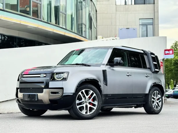 Land Rover Guard