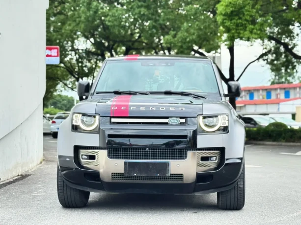 Land Rover Guard