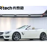 Mercedes-Benz SL-Class AMG