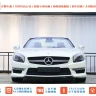 Mercedes-Benz SL-Class AMG