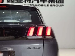 Peugeot 4008