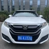 Honda UR-V
