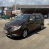 Baojun 730