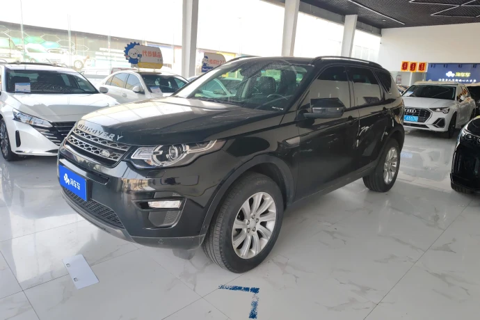 Land Rover Discover the magic