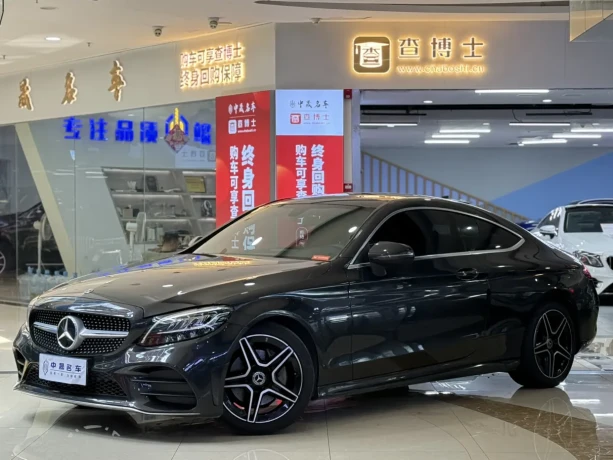 Mercedes-Benz C-Class (imported)
