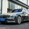 Mercedes-Benz Mercedes Benz S Class
