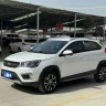 Chery Tiggo 3x