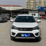 Chery Tiggo 3x