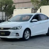 Chevrolet Kovoz