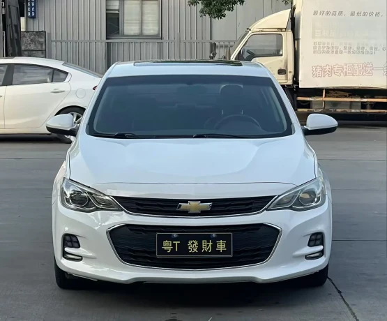 Chevrolet Kovoz