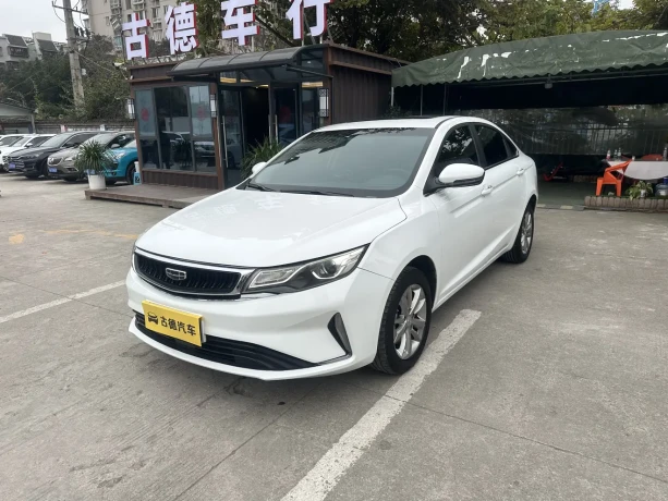 Geely Emgrand GL