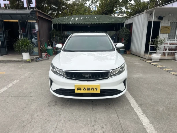 Geely Emgrand GL