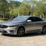 Geely Xing Rui