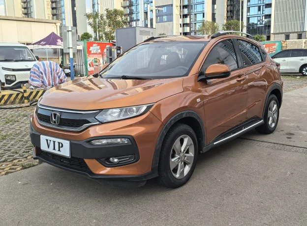 Honda XR-V