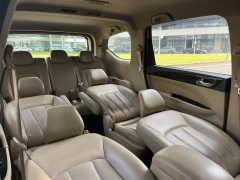 Baojun 730