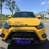 Jiangling Domain Tiger 5