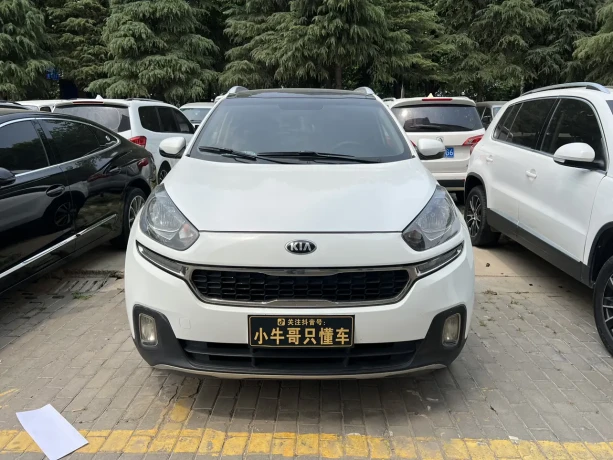 Kia Run proudly