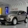 Land Rover Discover the magic