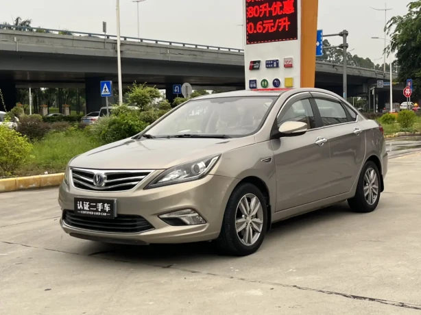 Changan Escape