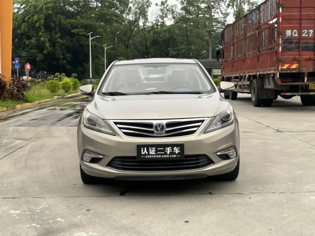 Changan Escape