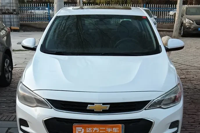 Chevrolet Kovoz