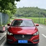 MG 6
