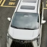 GAC Trumpchi E9 PHEV