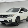GAC Trumpchi GS4