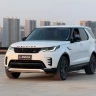 Land Rover Discover