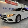 Mercedes-Benz Mercedes Benz A Class