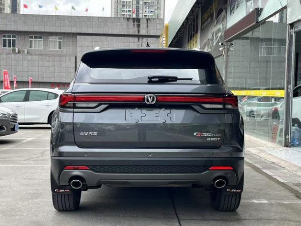 Changan CS35 PLUS