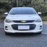 Chevrolet Kovoz