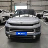 Geely ICON