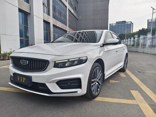 Geely Xing Rui