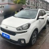Kia Run proudly