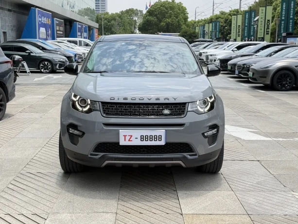 Land Rover Discover the magic