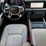 Land Rover Guard