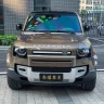 Land Rover Guard